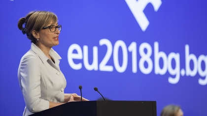 Министър Захариева: Председателството ни постигна първо решение на Съвета по разширяване от 2015 година