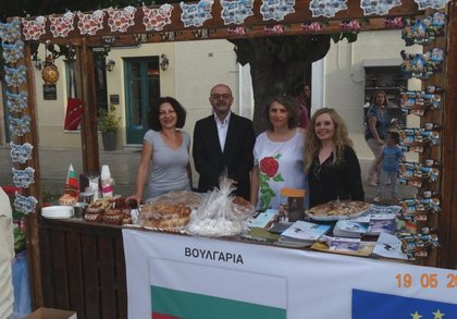 Българско участие в тържествата по случай Деня на Европа в Нафплион