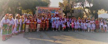 Трети фолклорен фестивал “Соватчии“ в Лимасол