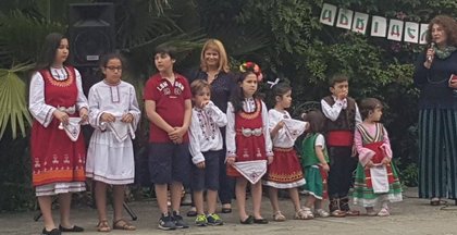 Отбелязване на 24 май и приключване на учебната година на българско училище „Родолюбие“
