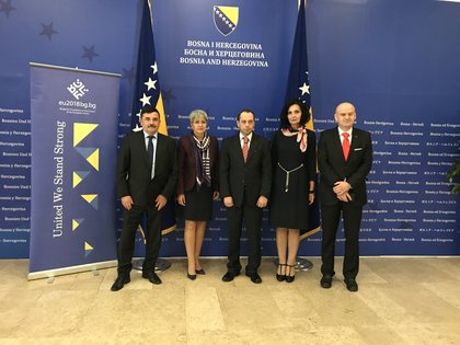 Среща с ръководството на Парламентарната комисия на Босна и Херцеговина за европейска интеграция