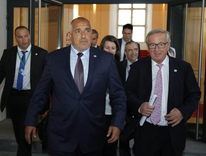Jean-Claude Juncker: Bulgaria will not be left alone