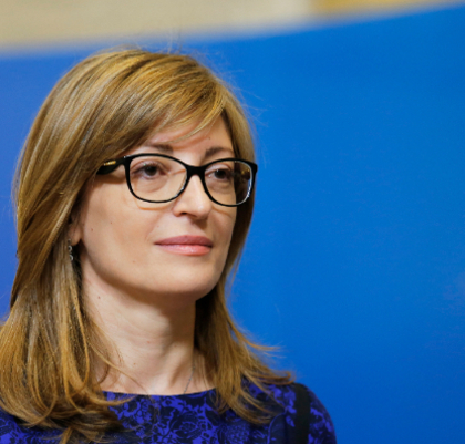 Тракийските дружества благодарят на министър Захариева и посланика ни в Киев за почитта към Капитан Петко войвода