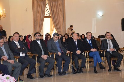 Участие на представители на българското посолство в Техеран в изложба на марки и филателни изделия 