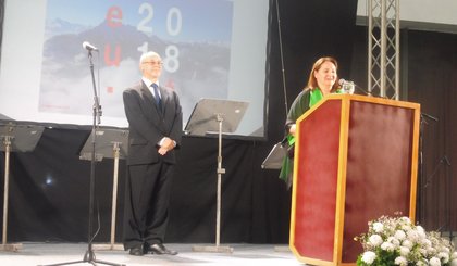 Церемония по откриването на Австрийското председателство на Съвета на ЕС
