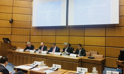 Първо заседание на Програмния комитет по Министерската конференция по ядрена сигурност (2020 г.)