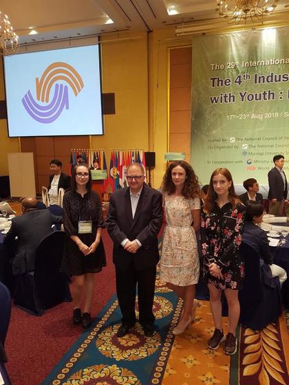 Българска делегация на 29-ия Международен младежки форум в Сеул и Гоянг