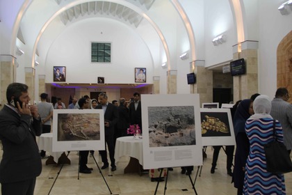 Представяне на фотографска изложба „Балканите – споделено наследство” на остров Киш