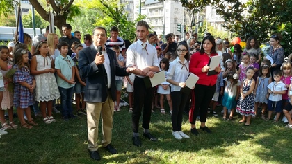 Откриване на учебната година в две български училища в Атина