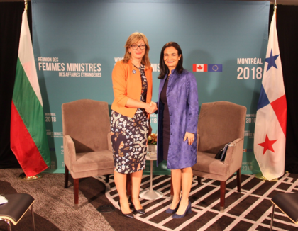 България и Панама ще активизират икономическите си връзки