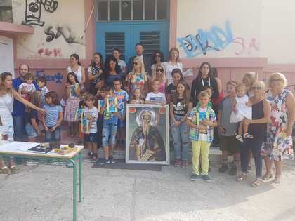 Откриване на новата учебна година в българското неделно училище в Кавала