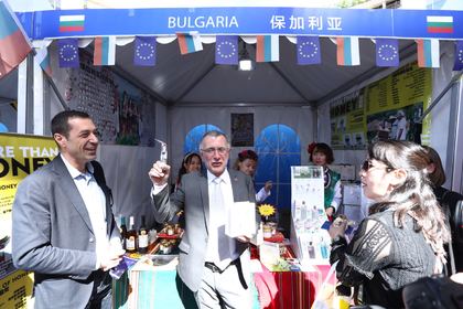 България се включи в инициативата „Улица на европейската култура” в Пекин