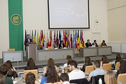 Заместник-министър Георгиев  проведе дискусия на тема: ,,Равносметка на Председателството на България и как виждаме бъдещето на ЕС - настоящи и бъдещи предизвикателства“