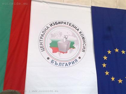 Условията, реда и организацията за гласуване на българските граждани извън страната