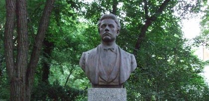 Възпоменателна церемония пред паметника на Васил Левски в парка “Херастръу” в Букурещ по повод 139-годишнината от гибелта на Апостола 