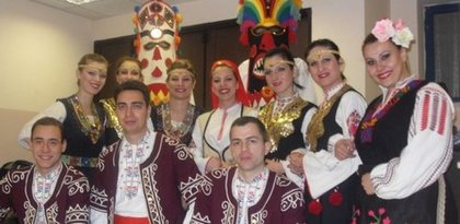 Български народни песни и танци в Палестина