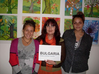 Златен медал за България в 13-та международна среща на младежкото изкуство “ЕВОРА 2012”