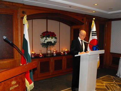 Прием по повод окончателното отпътуване на посланика на Република България в Република Корея Косьо Китипов 