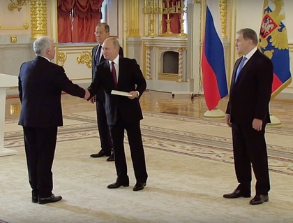 Посланикът ни в Русия връчи акредитивните си писма