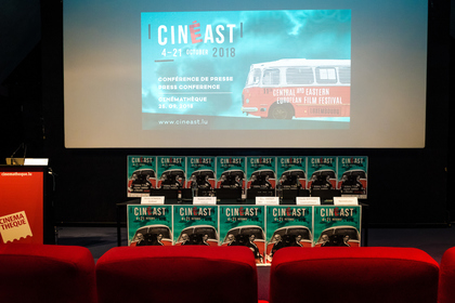 Вечер на българското кино в Люксембург в рамките на фестивала CinEast