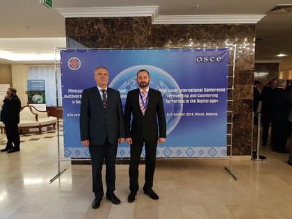Участие на България в конференция на ОССЕ по въпросите на предотвратяване и противодействие на тероризма в ерата на дигитализацията