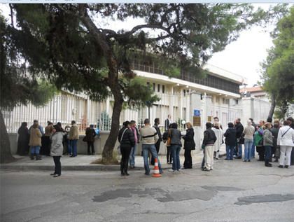 Важна информация относно регистрацията на МПС в Гърция