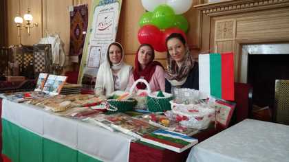Участие на посолството в благотворителен базар на Асоциацията на съпругите на дипломати 