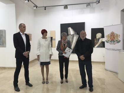 Откриване на изложба на картини на български автори в Бръчко
