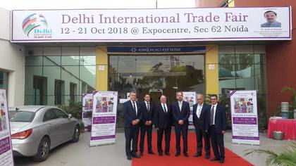 Българско участие в международното изложение Delhi International Trade Fair