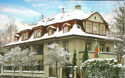 На на 27 януари 2013 г. в сградата на Посолството на Репблика България в Берн ще се проведе национален референдум