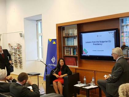 Дискусия на тема постигнатите резултати по време на Българското ротационно председателство на Съвета на ЕС