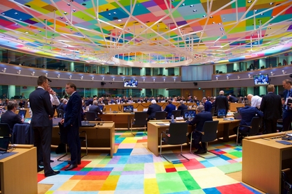 Участие на зам.-министър Емилия Кралева в Съвет „Външни работи“