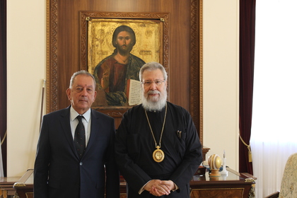 Прощална среща на посланик Христо Георгиев с митрополита на Тамасос и Ориния Исайя 