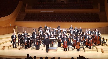 Турне на Симфоничния оркестър на БНР в Република Корея