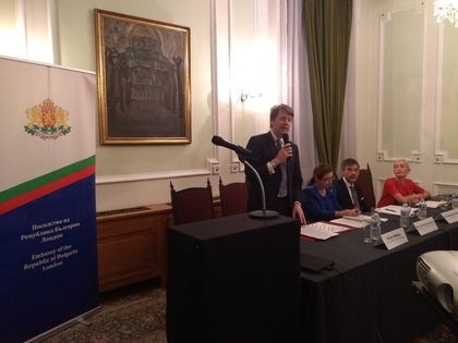 Brexit Information Meeting for Bulgarians in the UK