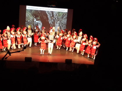 Концерт-спектакъл под надслов „Магията на българския фолклор“