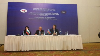 България пое щафетата на председателството на ЧИС