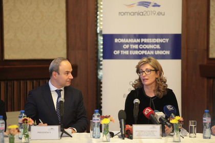 Екатерина Захариева: Благодаря на Румънското председателство, че ще надграждат свършеното от България