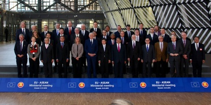 Вицепремиерът Екатерина Захариева приветства 40-годишното партньорство между ЕС и АСЕАН