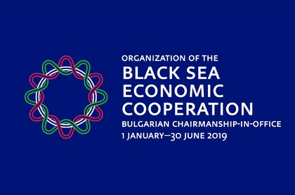 Приоритети на Българското председателство на Организацията за Черноморско икономическо сътрудничество