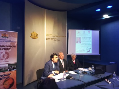 Георг Георгиев откри публична лекция на тема ,,Споделяне на знанията и опита в областта на Официалната помощ за развитие‘‘