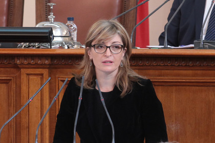 Министър Захариева: България работи систематично за реализацията на Софийската декларация за Западните Балкани