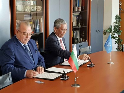 Споразумение за практическо сътрудничество между МААЕ и УНСС