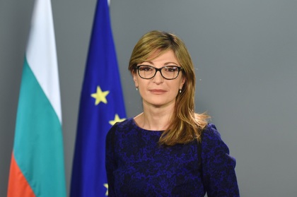 Minister Zaharieva: Bulgaria must speak in a single voice in its foreign policy