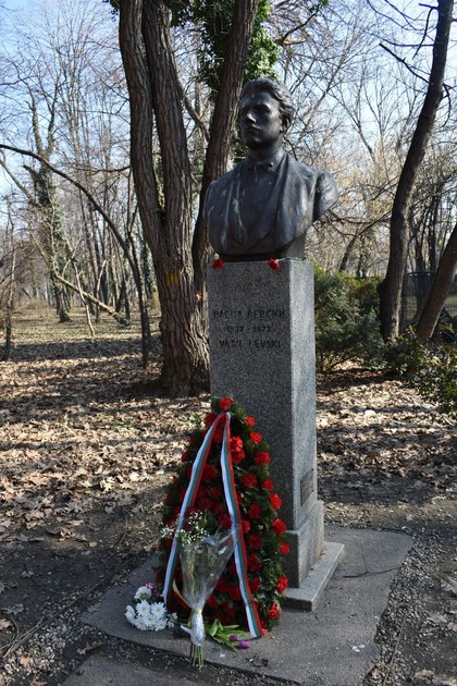Възпоменателна церемония във връзка с навършването на 146 години от гибелта на Васил Левски