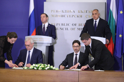 Министерствата на външните работи на Република България и Руската федерация подписаха план за консултации