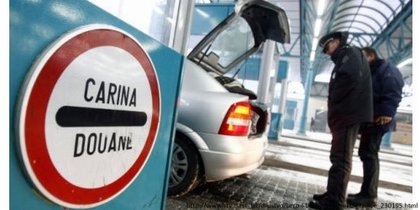 Прекратяване на стачката на митничарите в Р Словения