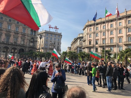 Отбелязване на Националния празник на България 3-ти март