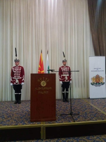 Посолството ни в Скопие събра политическия елит на Република Северна Македония за Трети март