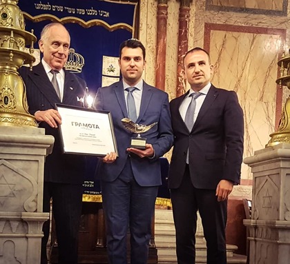 Заместник-министърът на външните работи и национален координатор за борбата с антисемитизма Георг Георгиев получи наградата "Златен Шофар''